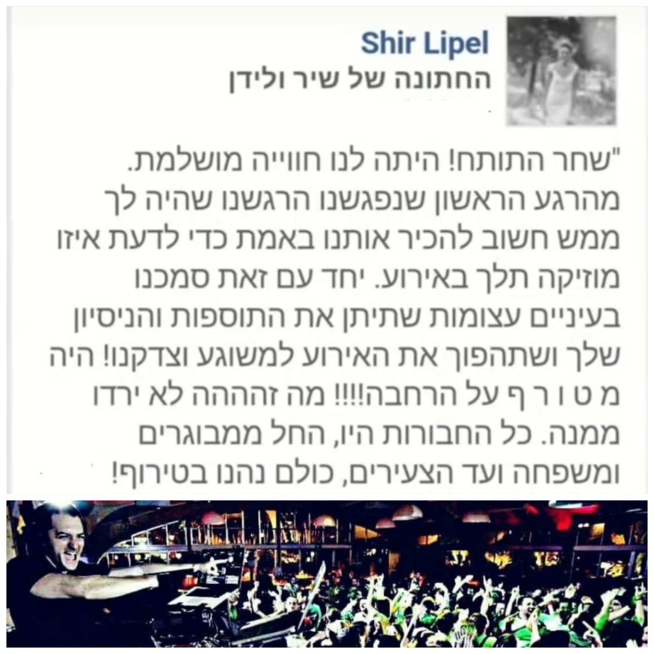 {"remix_data":[],"remix_entry_point":"challenges","source_tags":[],"origin":"unknown","total_draw_time":0,"total_draw_actions":0,"layers_used":0,"brushes_used":0,"photos_added":0,"total_editor_actions":{},"tools_used":{},"is_sticker":false,"edited_since_last_sticker_save":false,"containsFTESticker":false}