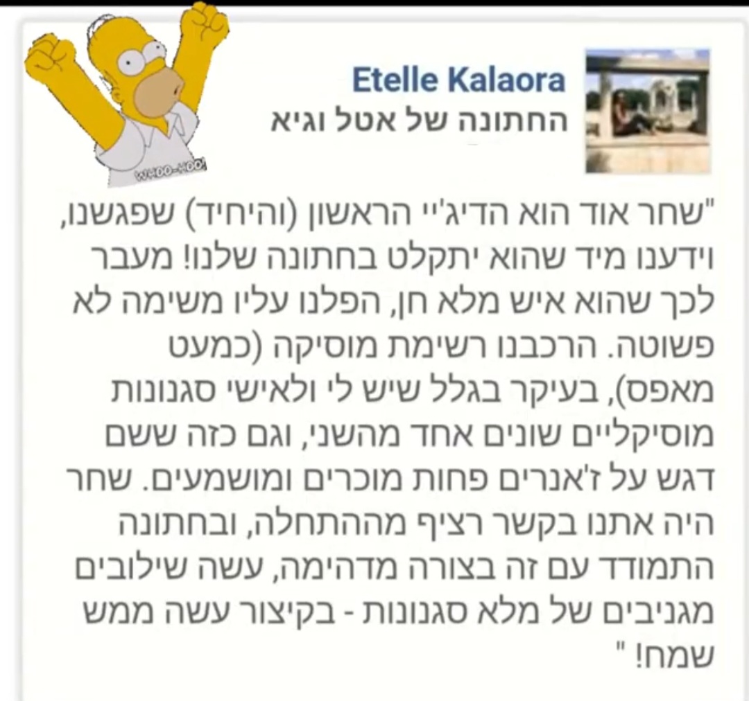 Screenshot_20251228_103428_Instagram