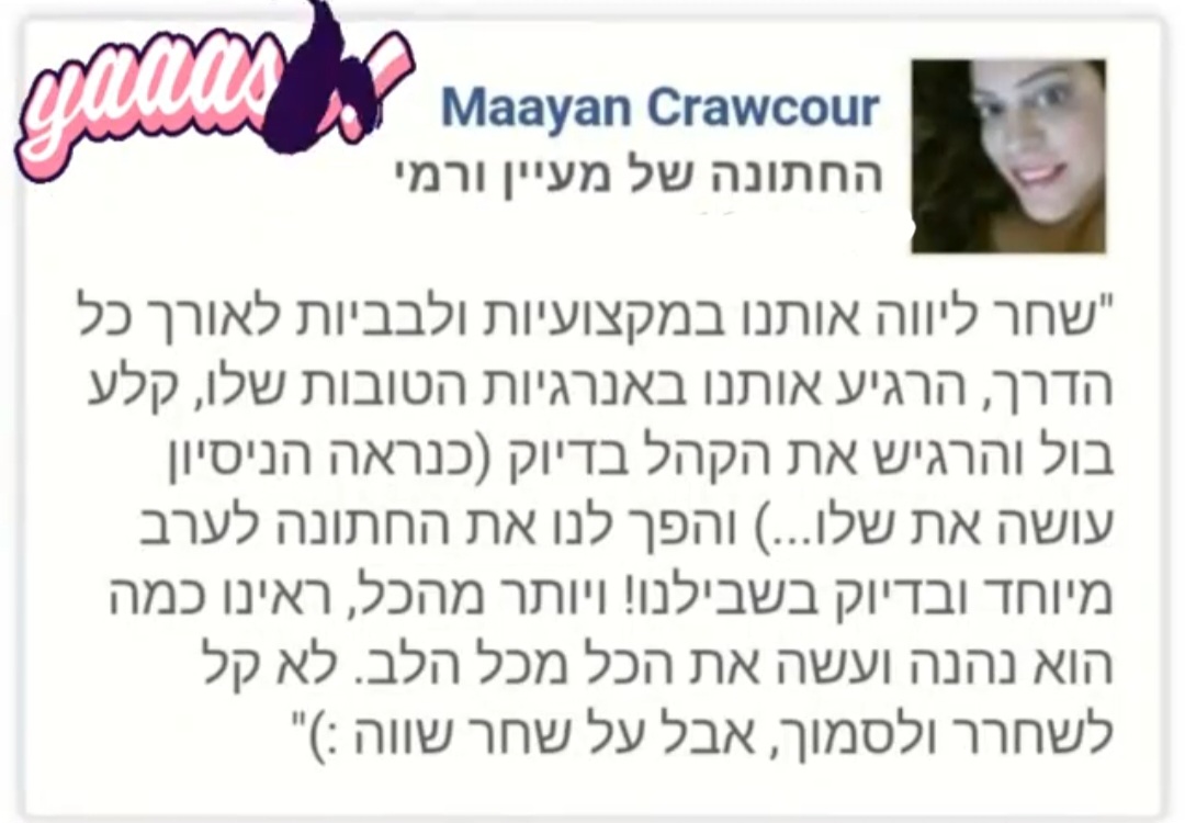 Screenshot_20251228_103446_Instagram