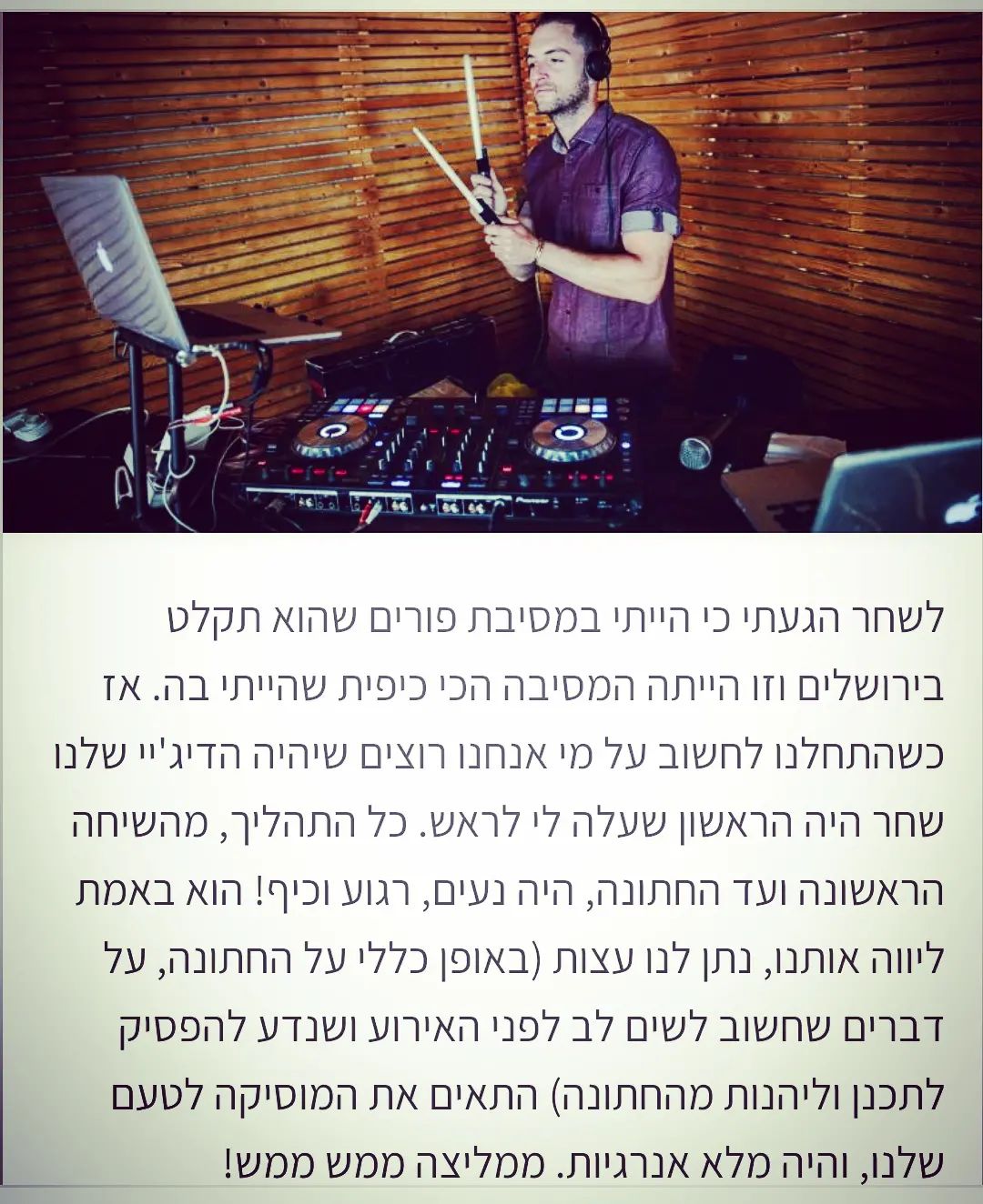 איתן בבקשה להצמיד כל חוות דעת לתמונה כלשהי כמו פה